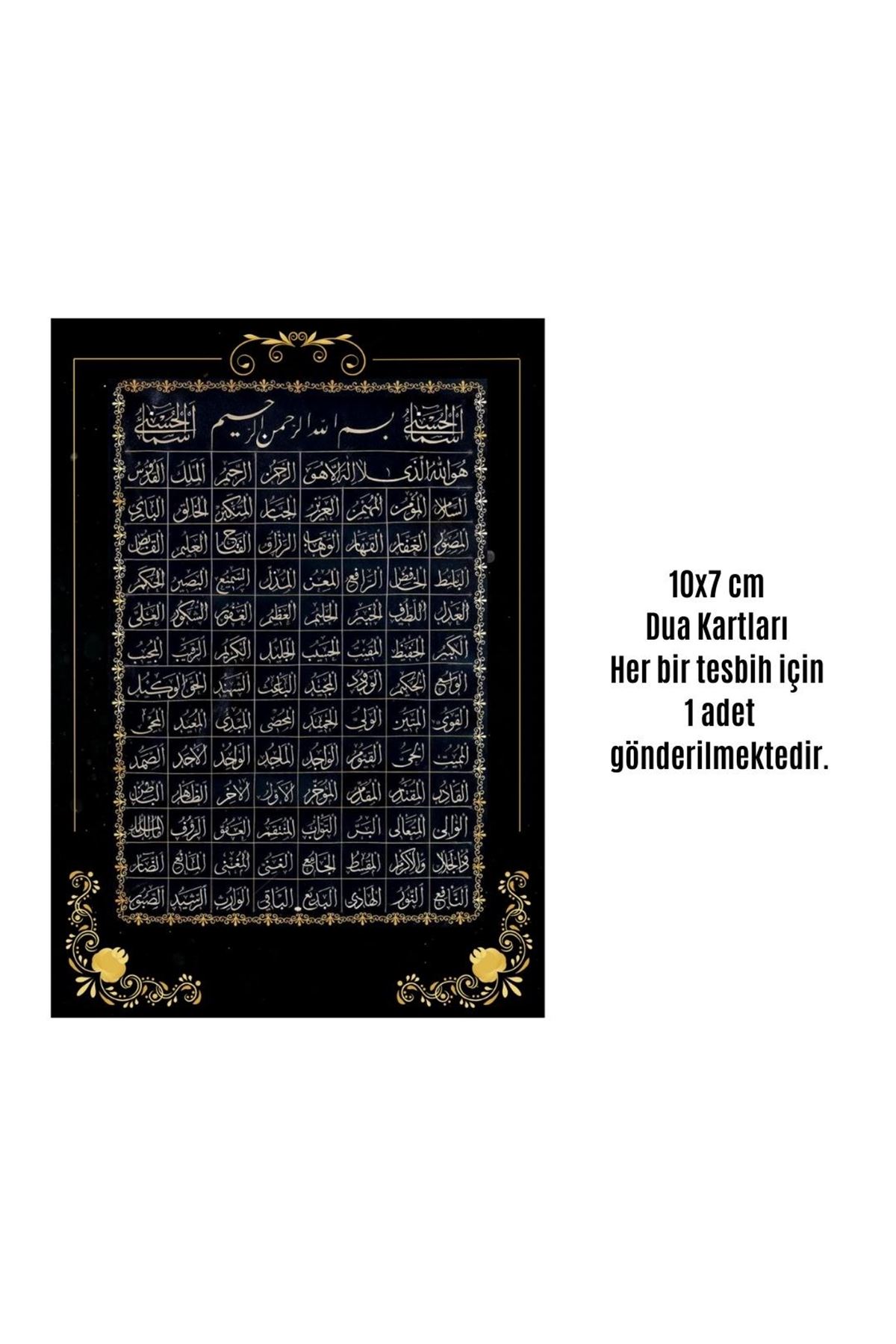 Namaz Tesbihi Vavlı 99'lu Cam İncili Esma'ul Hüsna Dua Kartı İle Bordo Renk Hediyelik 10 Adet