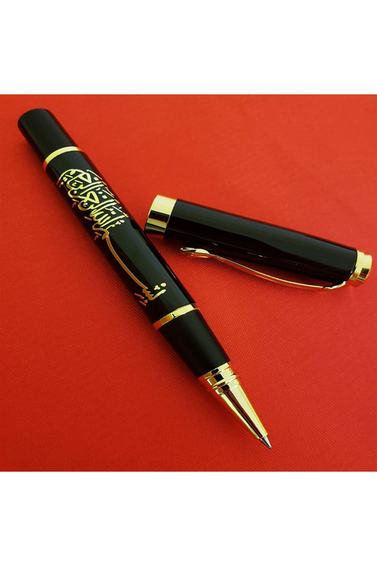 Altın Yaldızlı Besmele Kabartmalı Kalem