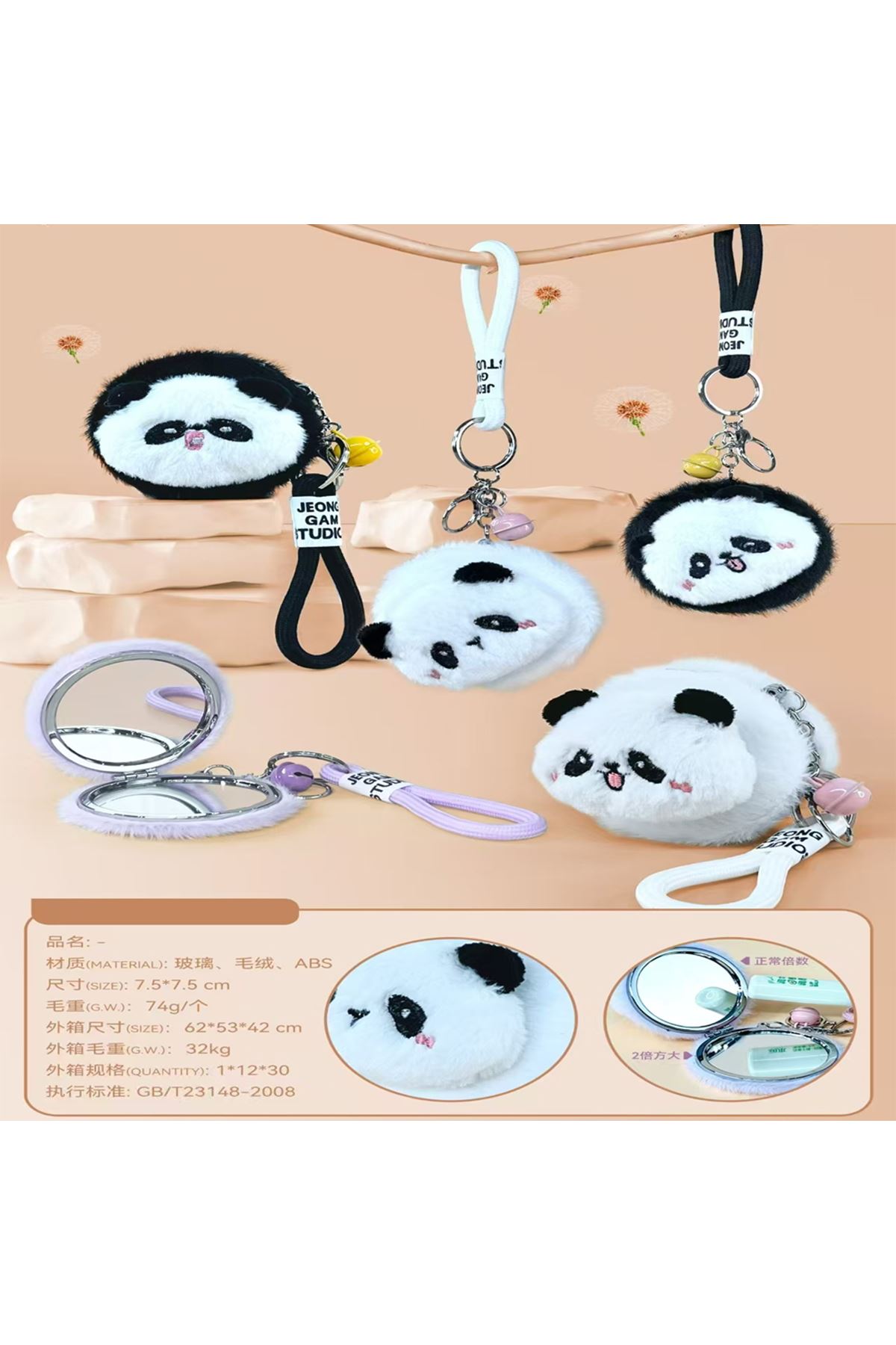 Sevimli Panda Tasarımlı Peluş Anahtarlıklı Ayna