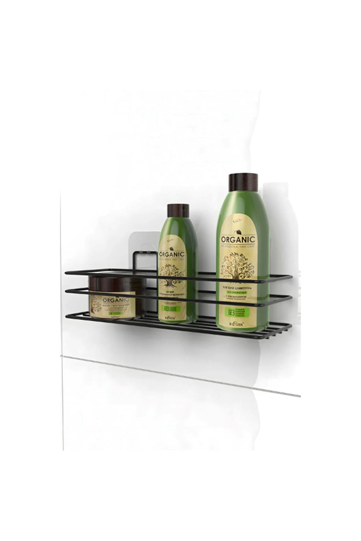 Yapışkanlı Duş ve Banyo Rafı