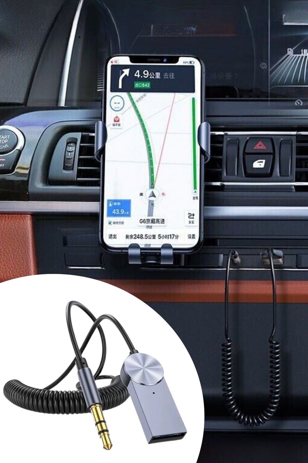 TBL Dekor® Araba için Bluetooth Aux Alıcısı Wireless Araç Kiti