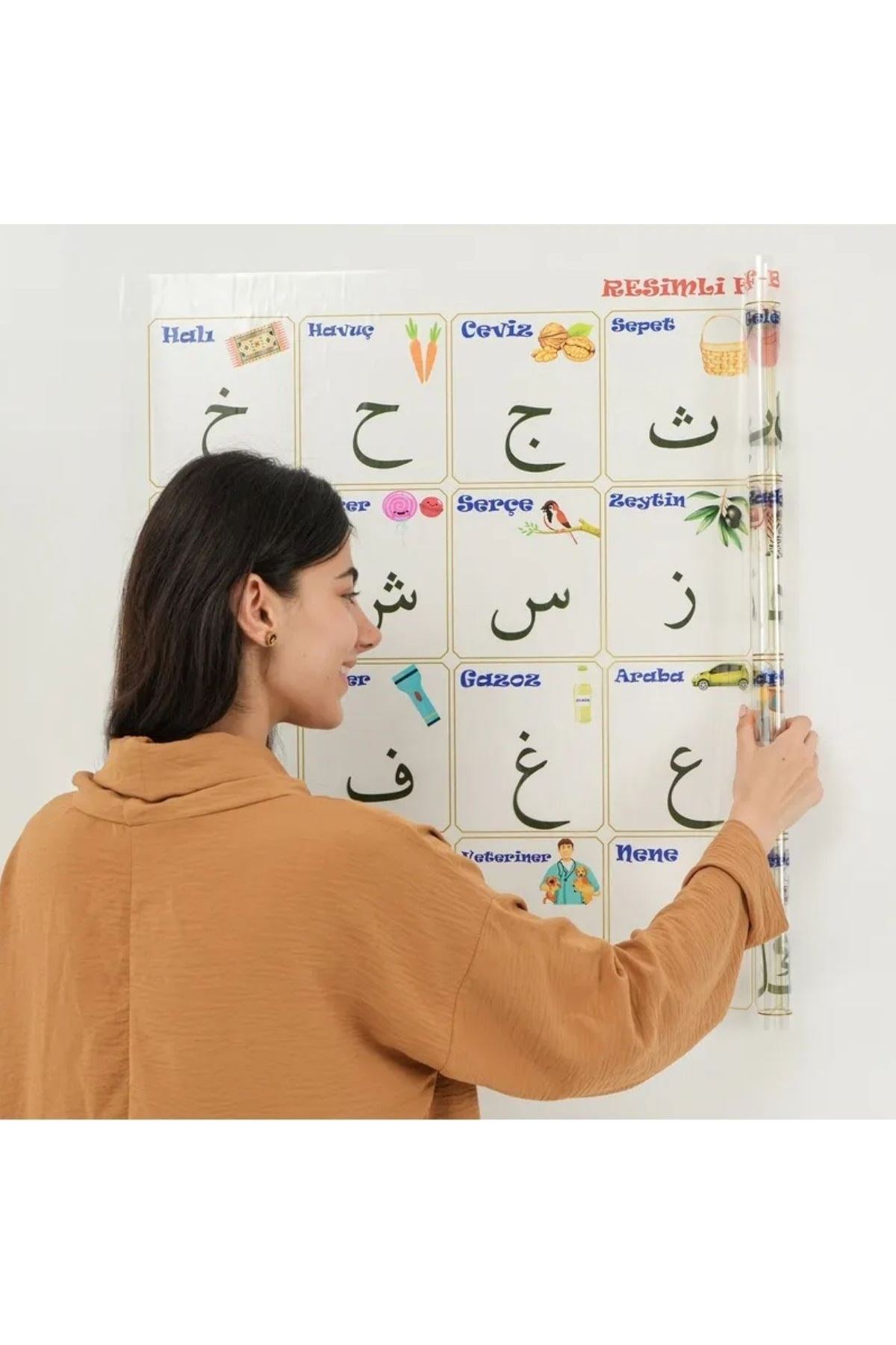 TBL Dekor® 70x100 cm Statik Kağıt Elif-Ba Öğrenme Tahtası