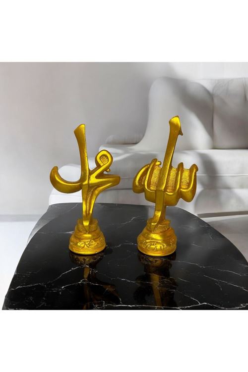 Allah ve Muhammed Yazılı Dekoratif Biblo Seti – Altın Sarısı İhtişam