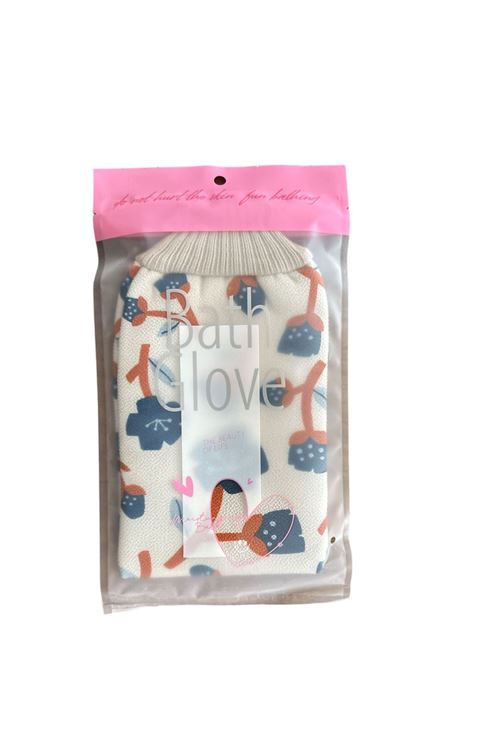 Eldiven Banyo Kesesi