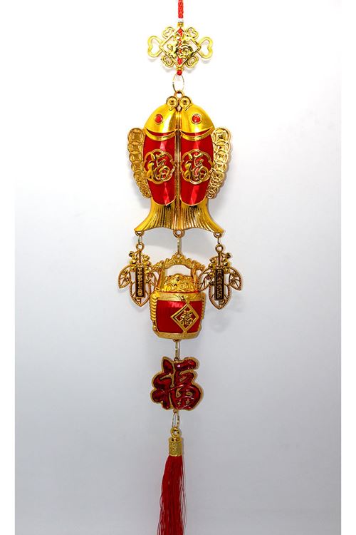 Şans Ve Bereket Askılık Model 2