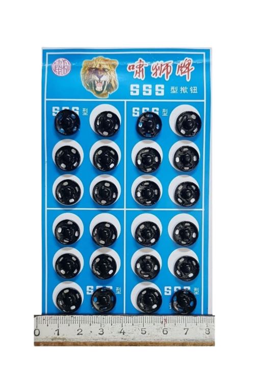 Çıt Çıt Model 2 Numara Siyah 24'lü