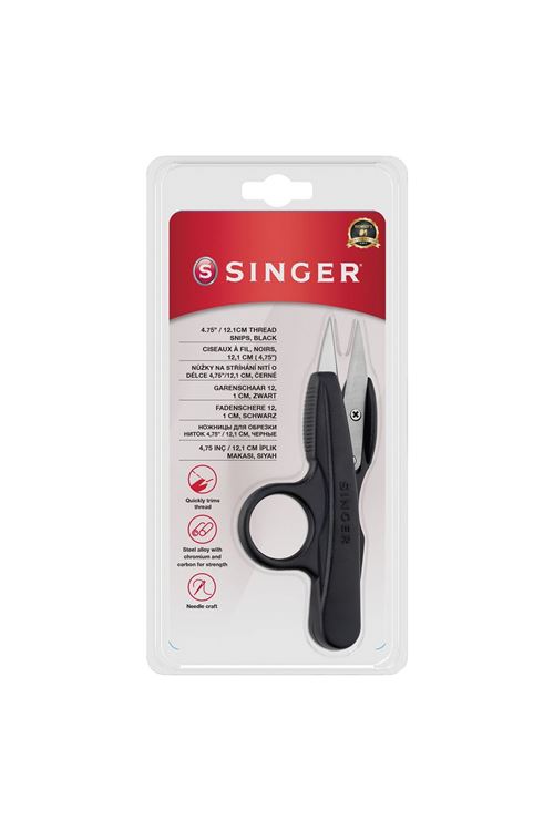 İplik Temizleme Makası (4.75&quot;)