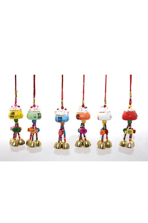 Şans Ve Bereket Çanı