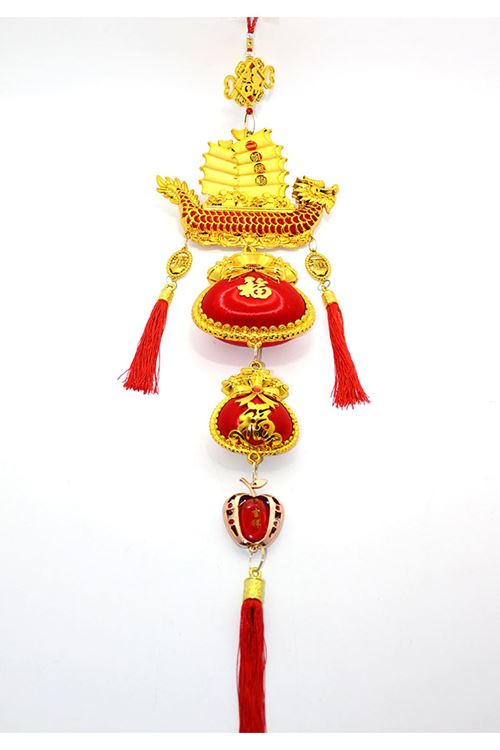 Şans Ve Bereket Askılık Model 3