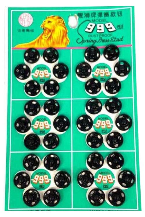 Çıt Çıt 999 Model Siyah 36'lı