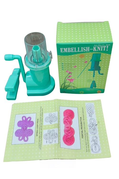 Örgü Makinası Set