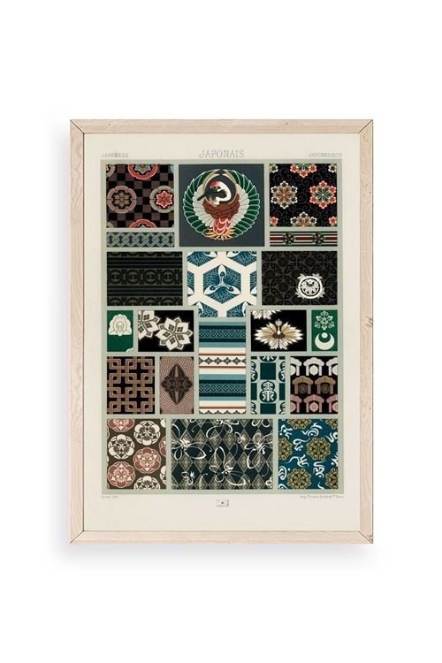 Motif Ahşap Çerçeveli Tablo 30 x 42