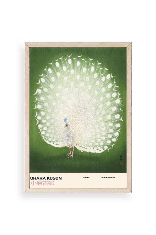 Ohara Koson Ahşap Çerçeveli Tablo 30 x 42