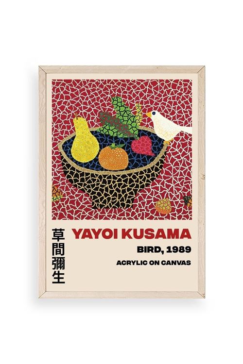 Yayoi Kusama Ahşap Çerçeveli Tablo 23 x 30