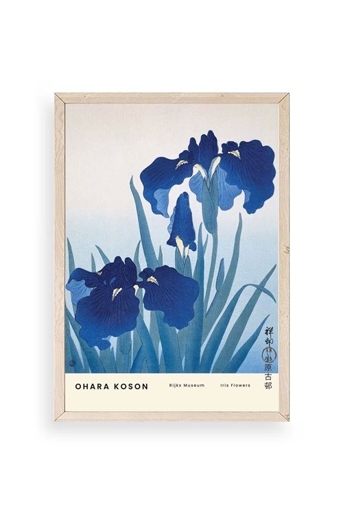 Ohara Koson Ahşap Çerçeveli Tablo 50 x 70