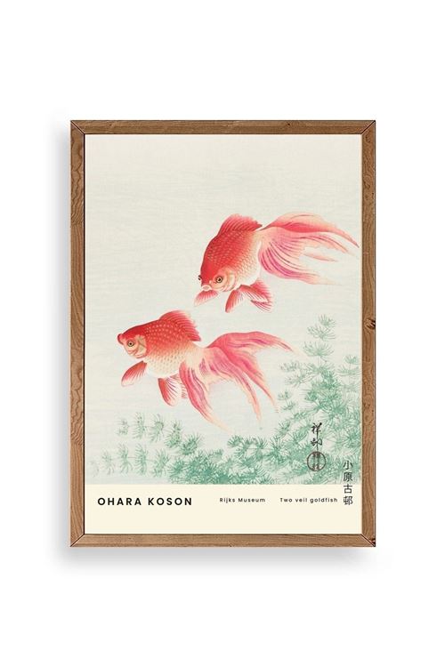 Ohana Koson Ahşap Çerçeveli Tablo 30 x 42