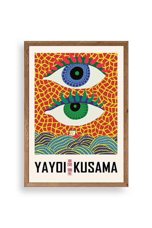 Yayoi Kusama Ahşap Çerçeveli Tablo 23 x 30