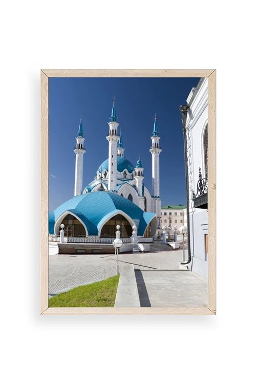 Kabe Camii Ahşap Çerçeveli Tablo 50 x 70