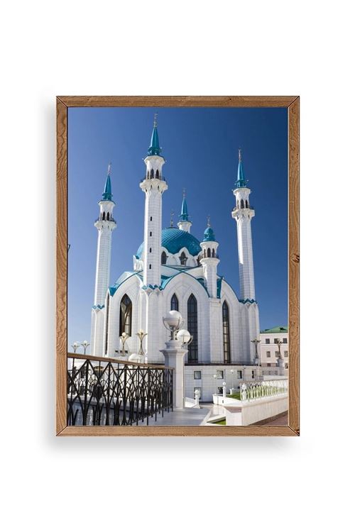 Kabe Camii Ahşap Çerçeveli Tablo 50 x 70