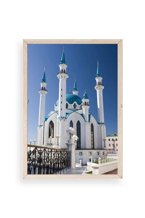 Kabe Camii Ahşap Çerçeveli Tablo 23 x 30