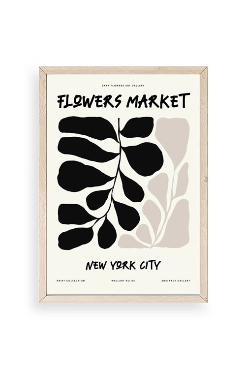 Yaprak Ahşap Çerçeveli Tablo 50 x 70