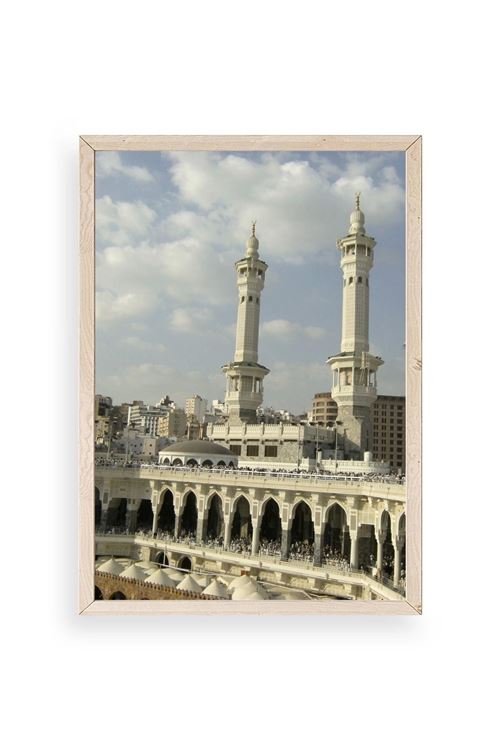 Kabe Camii Ahşap Çerçeveli Tablo 23 x 30