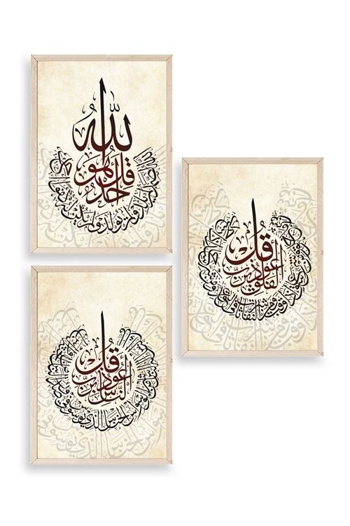 Hat Sanatı Üçlü Ahşap Çerçeveli Tablo 50 x 70