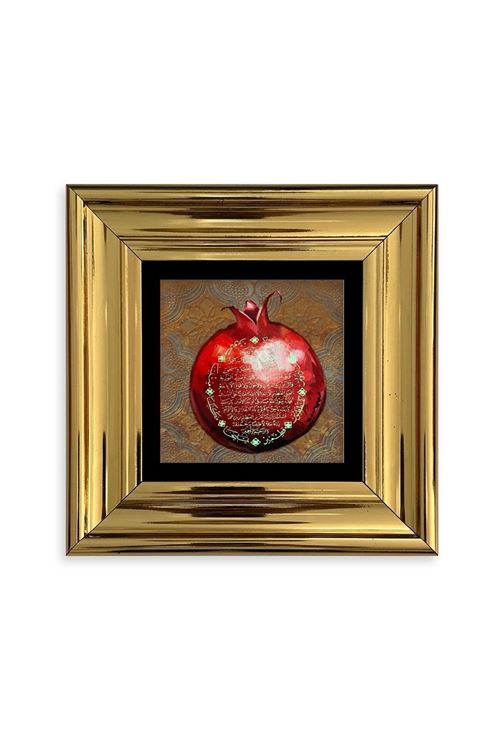 Bereket Duası Çerçeveli Taş Tablo 20 cm