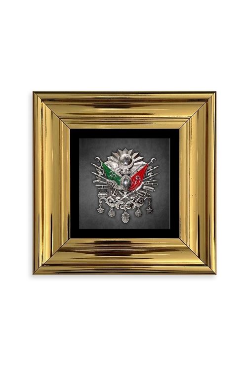 Osmanlı Arması Çerçeveli Taş Tablo 20 cm