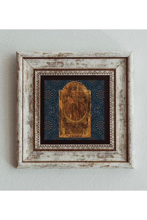 Hilye-i Şerif Çerçeveli Taş Tablo , Çerçeveli Taş Duvar Dekoru 20 cm