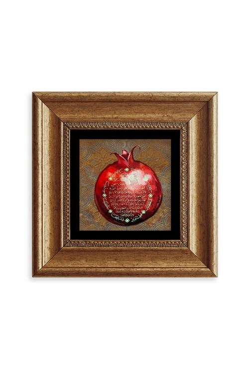 Bereket Duası Çerçeveli Taş Tablo 20 cm