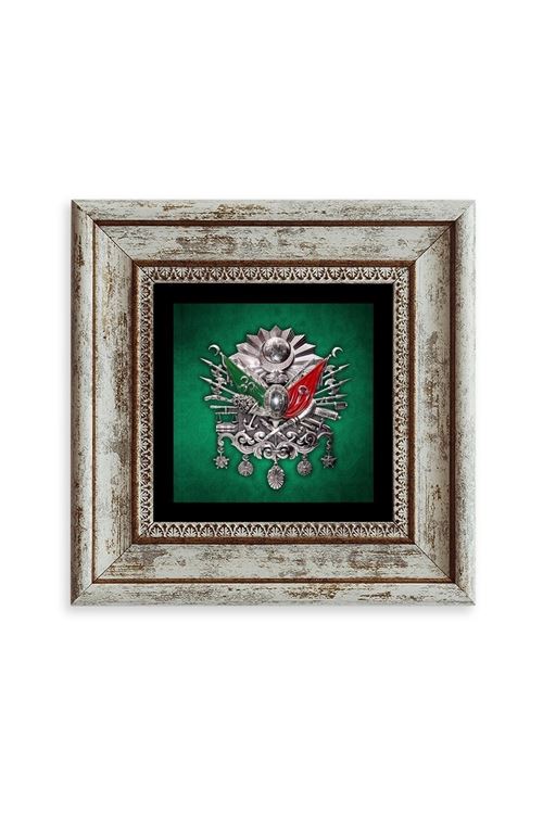 Osmanlı Tuğrası Çerçeveli Taş Tablo 20 cm