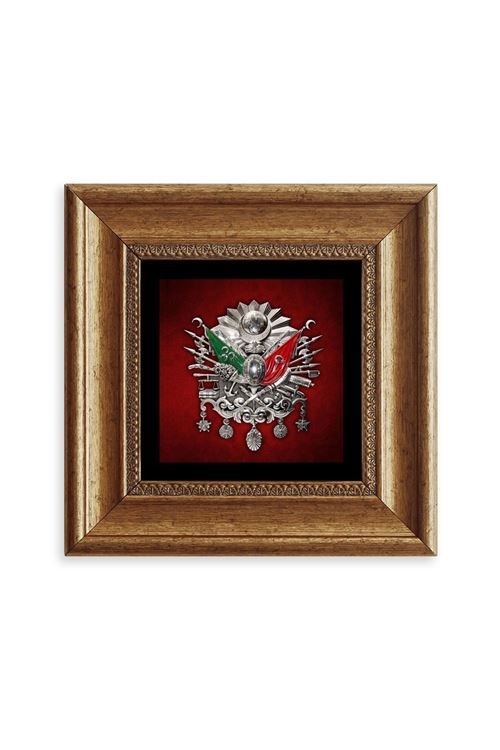 Osmanlı Tuğrası Çerçeveli Taş Tablo 20 cm