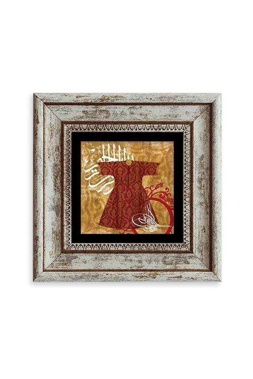 Kaftan ve Tuğra Çerçeveli Taş Tablo 20 cm