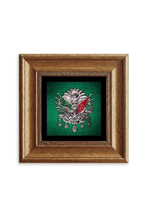 Osmanlı Tuğrası Çerçeveli Taş Tablo 20 cm