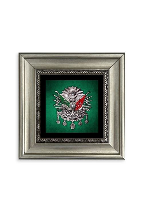 Osmanlı Tuğrası Çerçeveli Taş Tablo 20 cm
