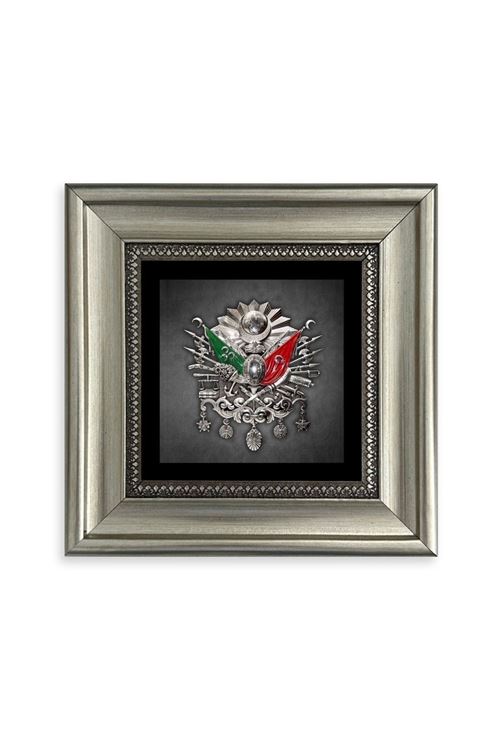 Osmanlı Arması Çerçeveli Taş Tablo 20 cm