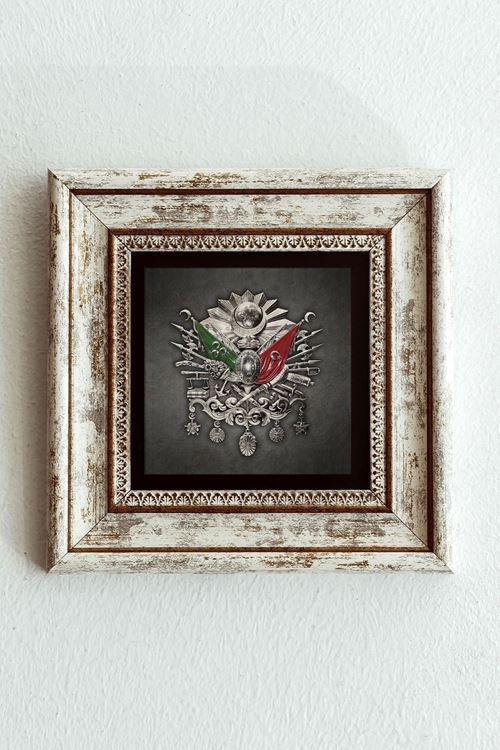 Osmanlı Tuğrası Çerçeveli Taş Tablo , Çerçeveli Taş Duvar Dekoru-enkcrcvtbl-00172 20 cm