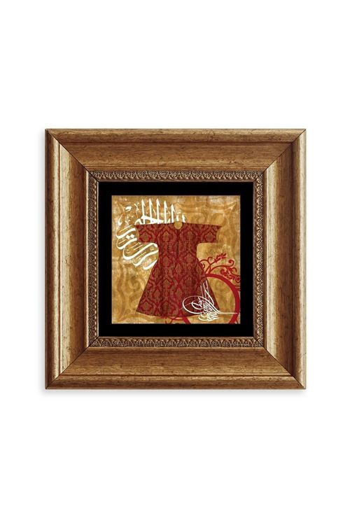 Kaftan ve Tuğra Çerçeveli Taş Tablo 20 cm