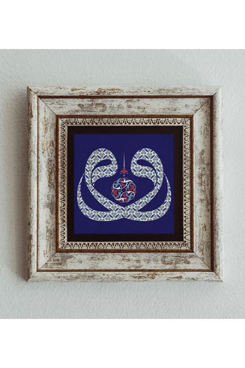 Vav Desenli Çerçeveli Taş Tablo , Çerçeveli Taş Duvar Dekoru 20 cm