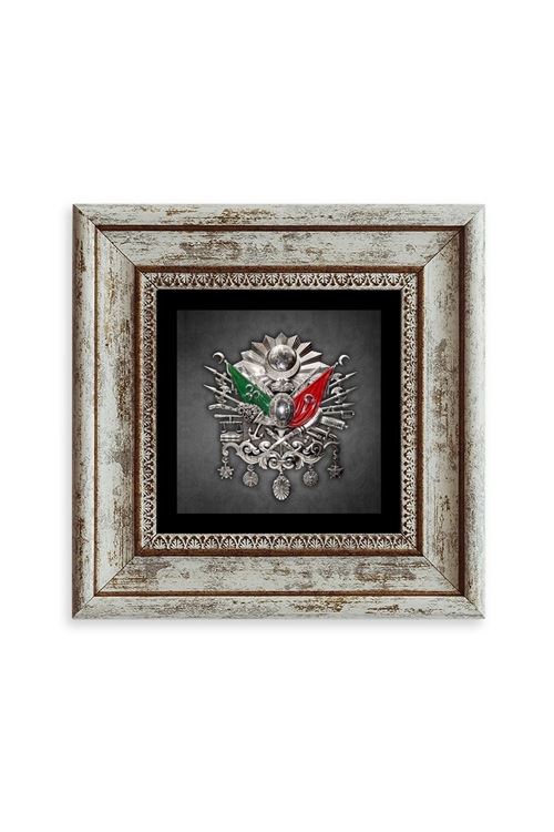 Osmanlı Arması Çerçeveli Taş Tablo 20 cm