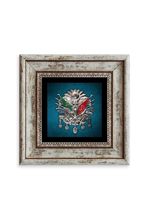 Osmanlı Tuğrası Çerçeveli Taş Tablo 20 cm