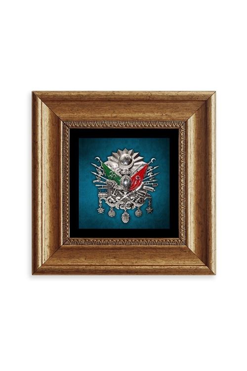 Osmanlı Tuğrası Çerçeveli Taş Tablo 20 cm