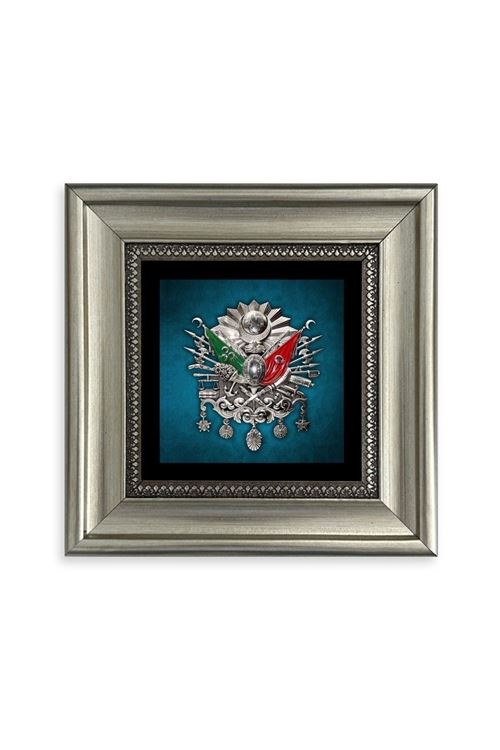 Osmanlı Tuğrası Çerçeveli Taş Tablo 20 cm