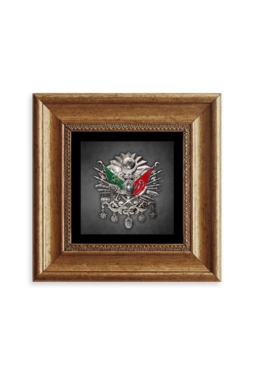 Osmanlı Arması Çerçeveli Taş Tablo 20 cm