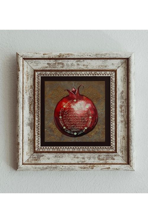 Bereket Duası Çerçeveli Taş Tablo , Çerçeveli Taş Duvar Dekoru 20 cm