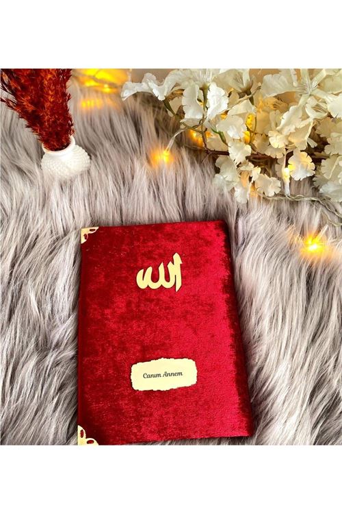 Kadife Kaplı Kırmızı Yasin-i Şerif