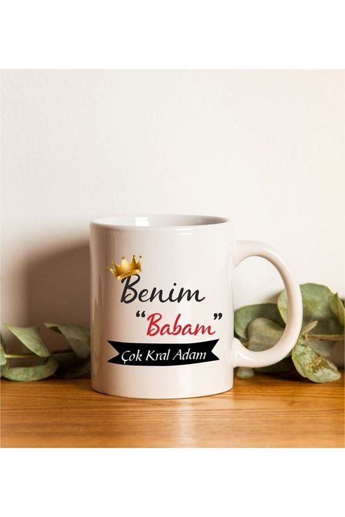 Babalar Günü Için Kral Adam Baskılı Kupa