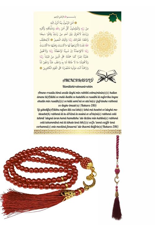 Namaz Tesbihi Vavlı 99'lu Cam İncili Amenerrasulü Dua Kartı İle Fuşya Renk Hediyelik
