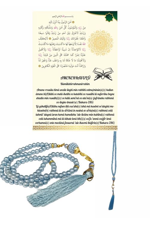 Namaz Tesbihi Vavlı 99'lu Cam İncili Amenerrasulü Dua Kartı İle Mavi Renk Hediyelik